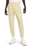 Nike Solo Swoosh Fleece Pant In Team Gold