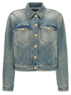 Balmain Vintage Denim Jacket In Blue