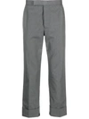 Thom Browne Hose  Herren Farbe Grau 1 In Grey