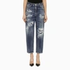 Dsquared2 Navy Blue Washed Jeans With Wear In Blue