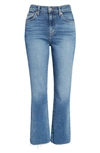 7 For All Mankind Raw Hem High Waist Slim Kick Flare Jeans In Lyme