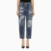 Dsquared2 Navy Blue Washed Jeans With Wear In Blue