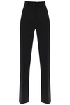 Dolce & Gabbana Milano-stitch Flared Pants In Black