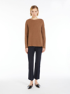 Max Mara Wool And Cashmere Sweater In Caramel