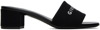 Givenchy Canvas 4g Mules In 001-black