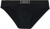 Versace Black 90s Vintage Logo Briefs In 1b000-black
