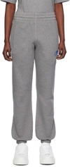 Off-white Gray Ow Cuff Sweatpants In Melange Grey Nautica