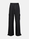 OFF-WHITE BLACK POLYESTER CARGO PANTS
