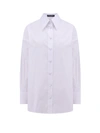 Dolce & Gabbana Fitted Cotton Poplin Shirt