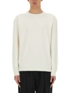 Helmut Lang Jersey With Logo In White