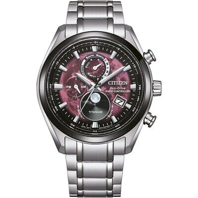 Pre-owned Citizen Silver Mens Multi Dial Watch Tsuki-yomi By1018-80x