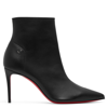 CHRISTIAN LOUBOUTIN SPORTY KATE 85 BLACK LEATHER ANKLE BOOTS