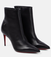 Christian Louboutin 100mm Miss Z Pointed-toe Stiletto Boots In Black