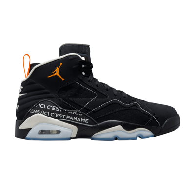Pre-owned Air Jordan Paris Saint-germain X Jordan Mvp 'black Magma'