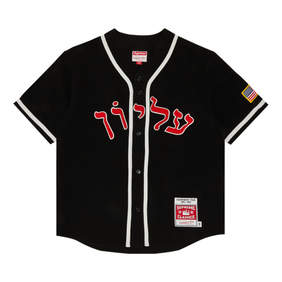 Pre-owned Supreme X Mitchell & Ness Wool Baseball Jersey 'black'