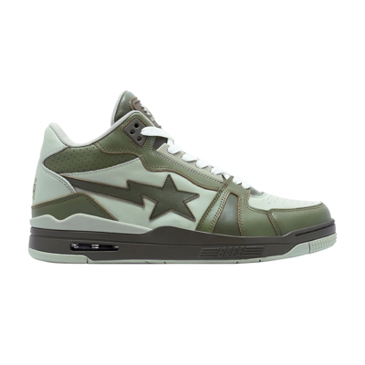 Pre-owned Bape Clutch Sta #1 'olive Drab' In Green