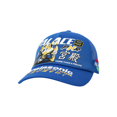 Pre-owned Palace P-rx Trucker 'blue'