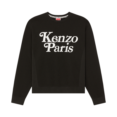 Pre-owned Kenzo By Verdy Classic Sweat 'black'