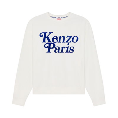 Pre-owned Kenzo By Verdy Classic Sweat 'off White' In Cream