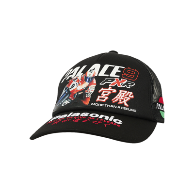 Pre-owned Palace P-rx Trucker 'black'