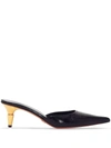 Proenza Schouler Women's Napl Pointed Toe Slip On Mules In Black
