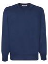 BRUNELLO CUCINELLI BRUNELLO CUCINELLI CREW NECK JUMPER