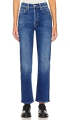 Mother 'the Hiker Hover' Jeans In Across The Finnish Line