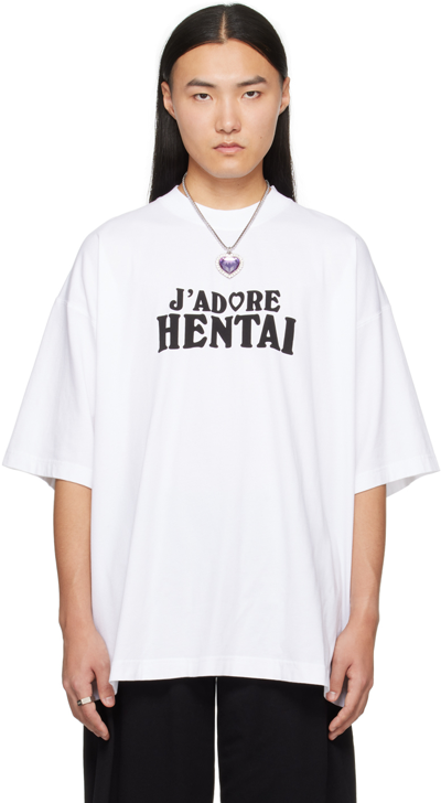 VETEMENTS WHITE 'J'ADORE HENTAI' T-SHIRT