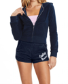 JUICY COUTURE CLASSIC TERRY HOODIE IN REGAL BLUE