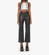 Mother The Rambler Zip Ankle Wax On, Wax Off Pants (also In 23,24,25,26,27,28,29,30,31,32,33,34) In Black