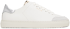 AXEL ARIGATO WHITE & SILVER CLEAN 90 TRIPLE SNEAKERS