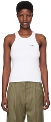 Msgm Ribbed Stretch Cotton Tank Top In Optic White