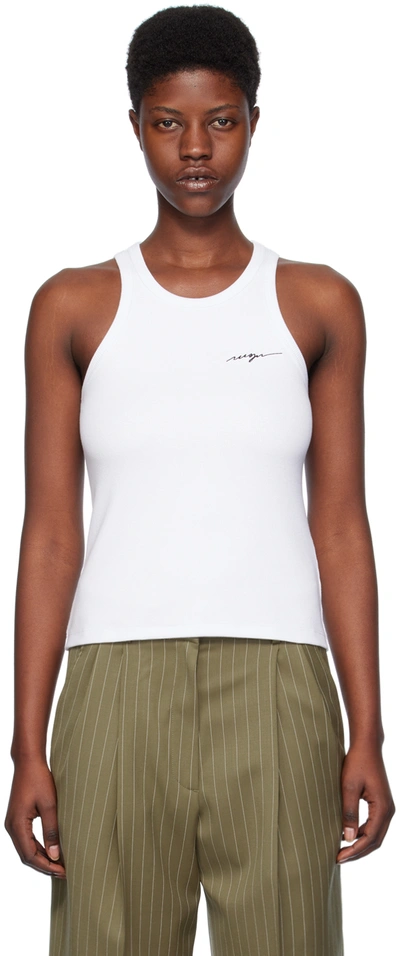 Msgm Ribbed Stretch Cotton Tank Top In Optic White