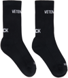 Vetements Logo-pattern Cotton-blend Socks In Black