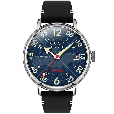 Pre-owned Cccp Hereos Comrade Automatic Blue Watch - Brand