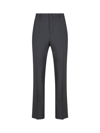 VALENTINO HIGH WAIST STRAIGHT LEG PANTS