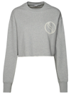 Stella Mccartney Stella Mc Cartney 's Wave' Grey Organic Cotton Sweatshirt In Light Grey