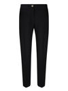 VERSACE JEANS COUTURE LOGO WAISTBAND MID-WAISTED TROUSERS