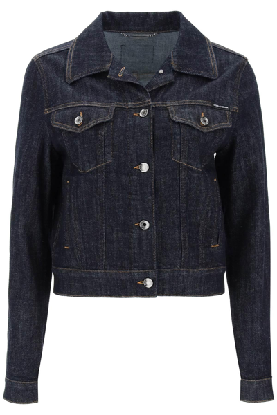 DOLCE & GABBANA DOLCE & GABBANA DENIM JACKET