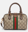Gucci Mini Ophidia Gg Tote Bag In Beige