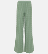 ACNE STUDIOS KONG CABLE-KNIT WOOL-BLEND STRAIGHT trousers