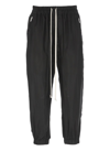RICK OWENS RICK OWENS DRAWSTRING CROPPED TROUSERS