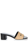 Givenchy Logo Embroidered Heeled Sandals In Beige