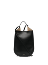 REE PROJECTS REE PROJECTS HELENE MINI LEATHER TOTE BAG