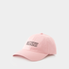 Ganni Baseball Cap With Logo Embroidery In Purple
