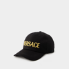 Versace Embroidered-logo Detail Baseball Cap In Black