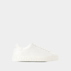 Versace Greca Eco Leather In White