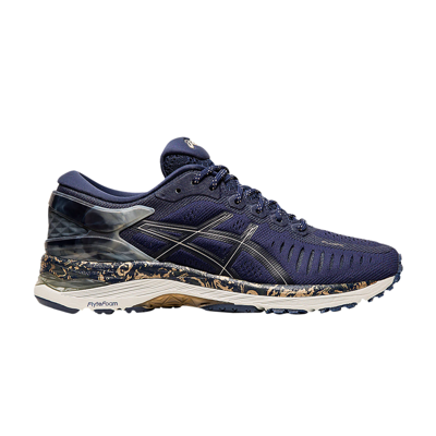 Pre-owned Asics Metarun 'peacoat Frosted Almond' In Blue