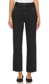 Agolde Cooper Trouser In Black