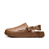 Nike Calm Convertible Slingback Mule In Brown
